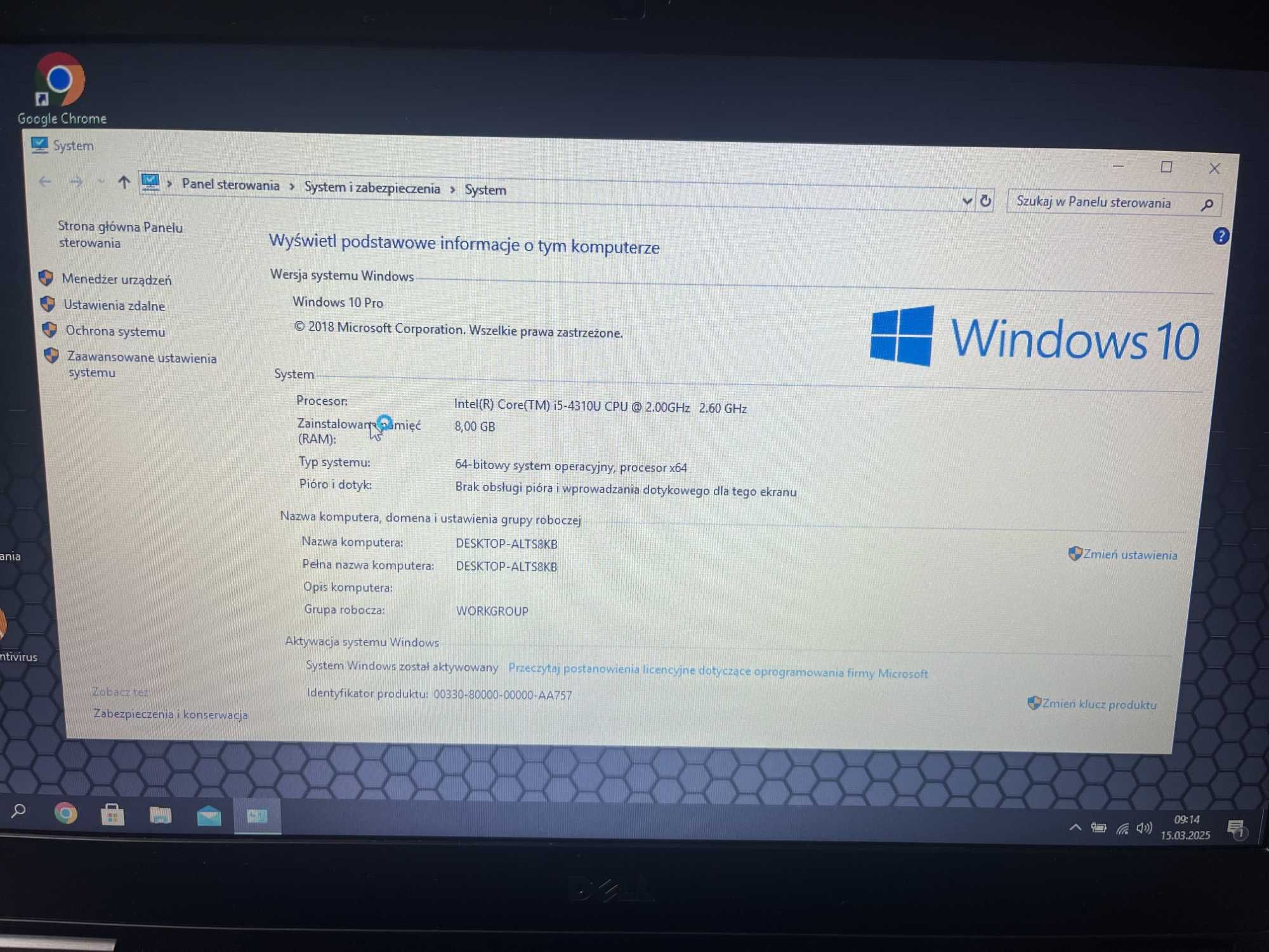 Dell Latitude E7440 i5 Ssd