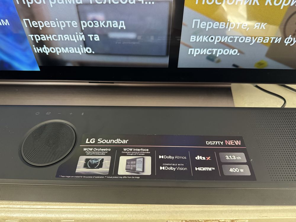 Телевізов LG 55 2024 4k Oled55 C4 + LG Сауднбар DS77TY