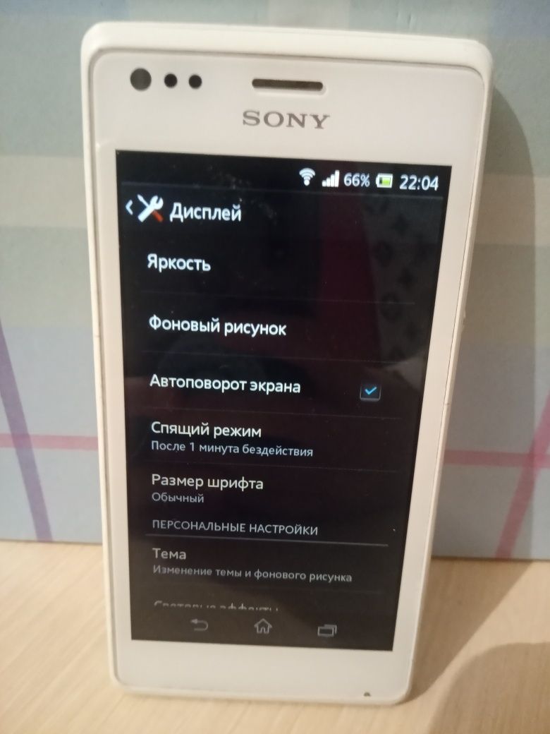 ДЕШЕВО! Телефон смартфон Sony xperia c1905-чехол бесплатно