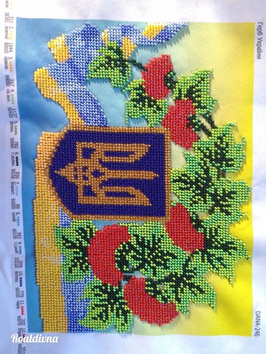 Герб України вишивка бісером