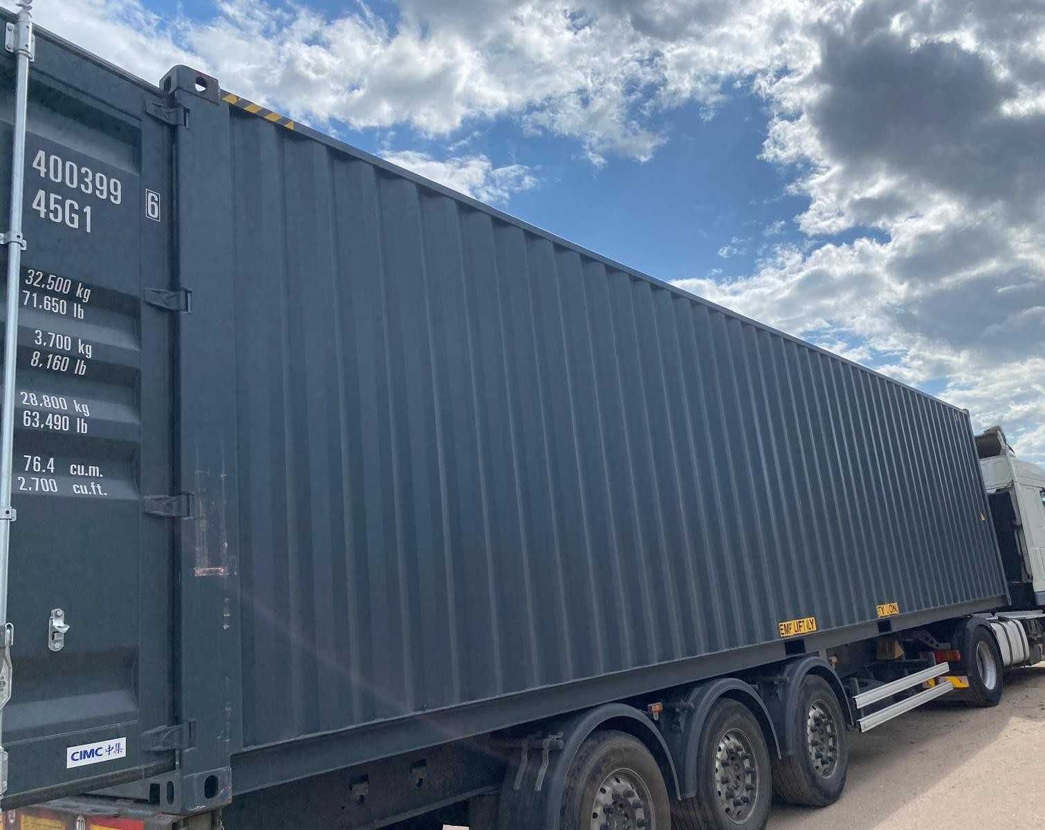 Kontener Morski Magazynowy 12m 40HC Nowy