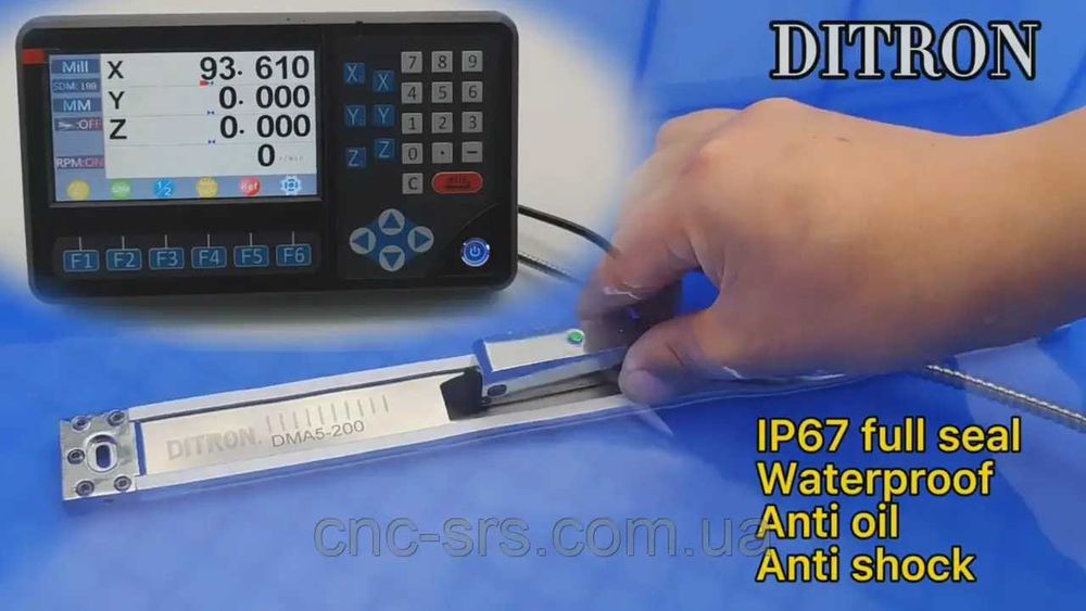 Магнітні лінійки (магнітні енкодери) IP67  Ditron — нові, зі складу!