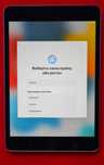 Продам iPadMini4 WiFi 128Gb модель A1538 Space Gray