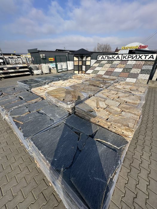 Природній Камінь облицювальний (Gneiss) ОПТ та в РОЗДРІБ.