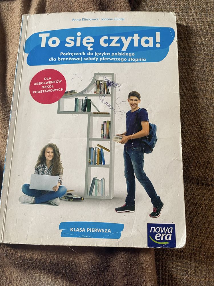 Podręczniki do 1 klasy brażowej