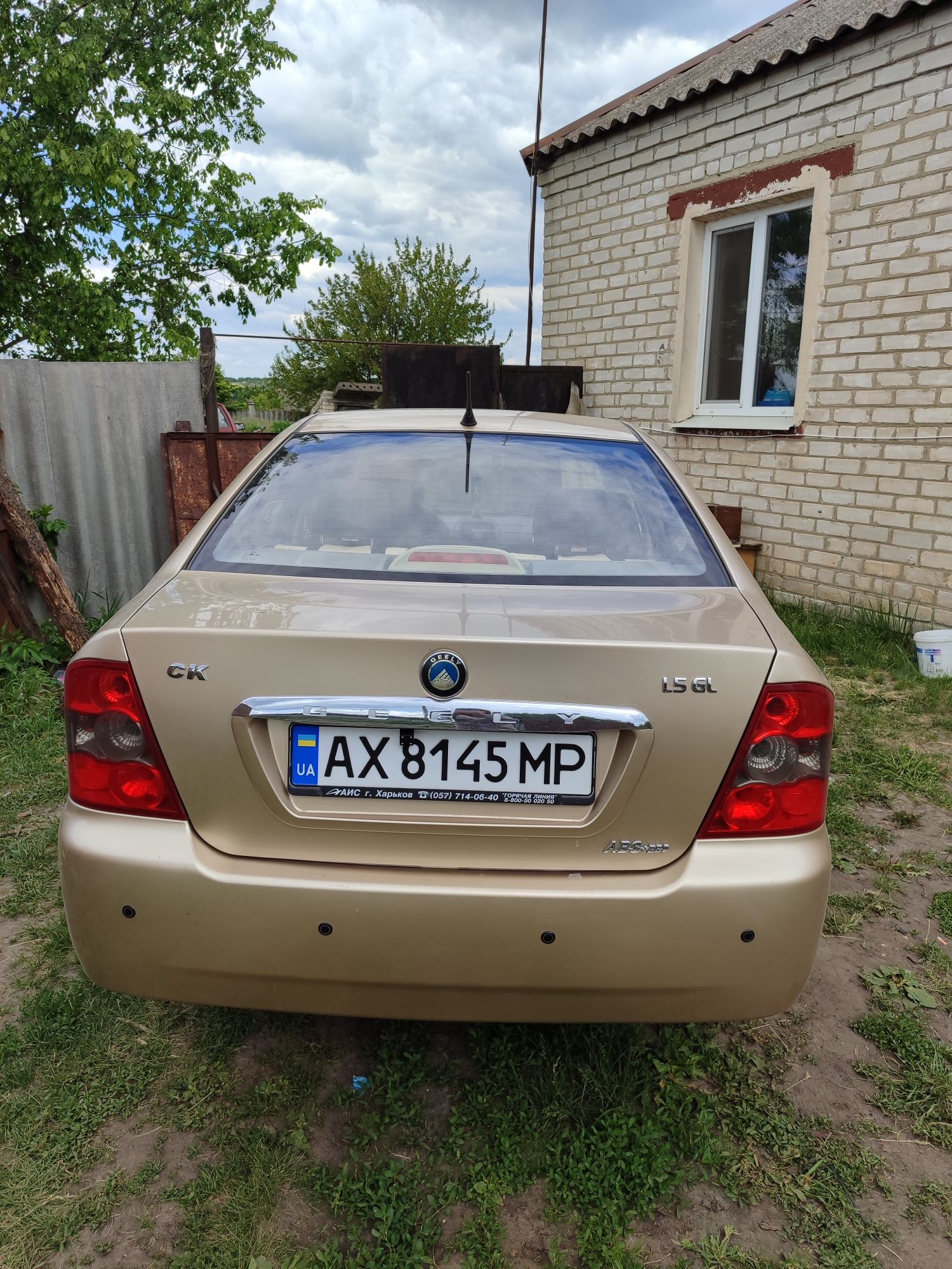 Продам свое авто Geely Ck