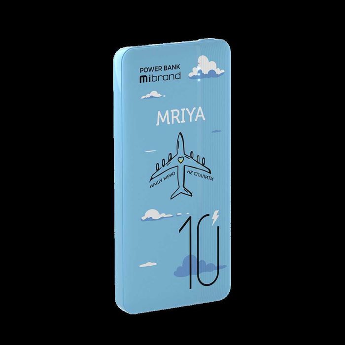 Зовнішній акумулятор Mibrand Mriya 10000mAh 20W Blue