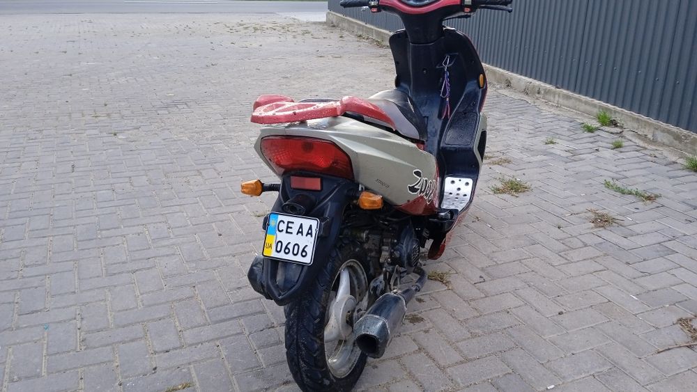 Tiger HT50QT25 80 кубів