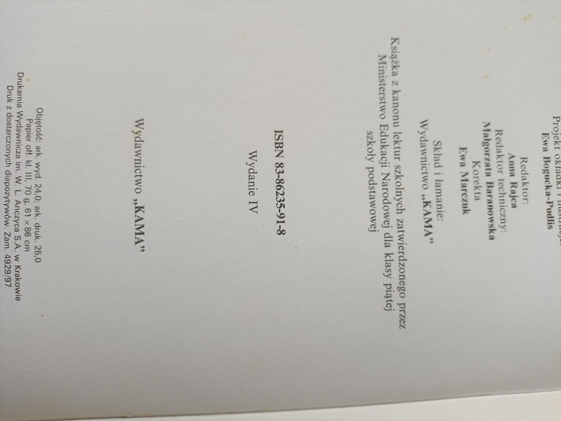 Książka Lektura W pustyni i w puszczy Henryk Sienkiewicz
