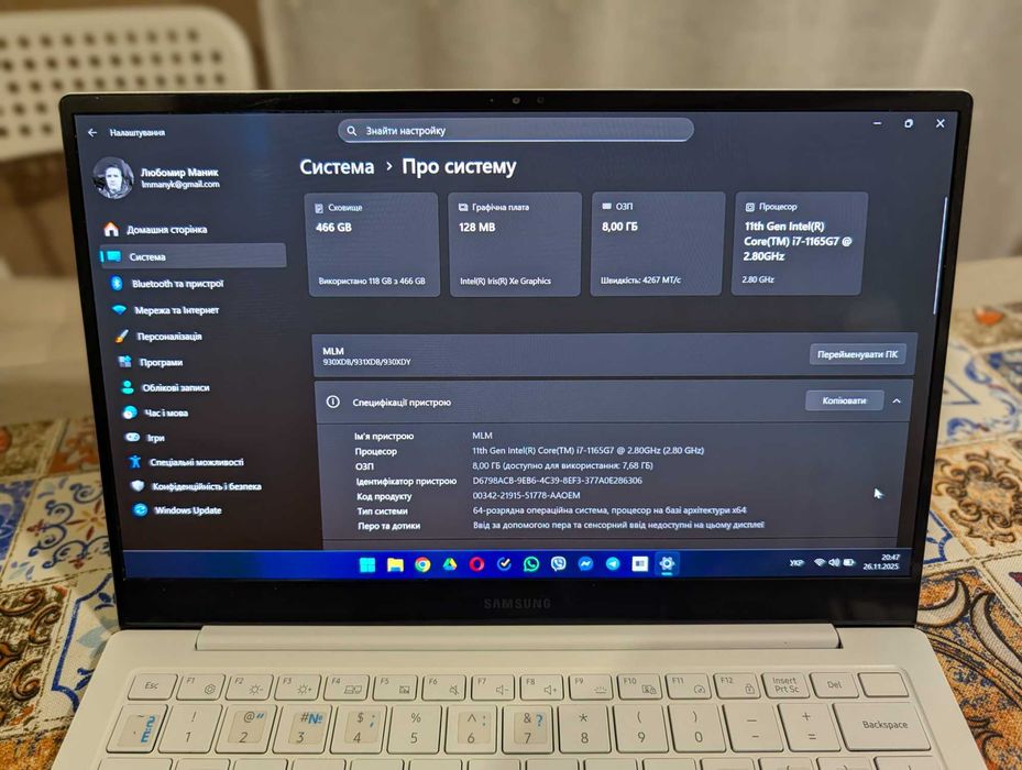 Samsung Galaxy Book Pro NP930XDB - 13.3" AMOLED - i7-1135G7 - 8/512GB