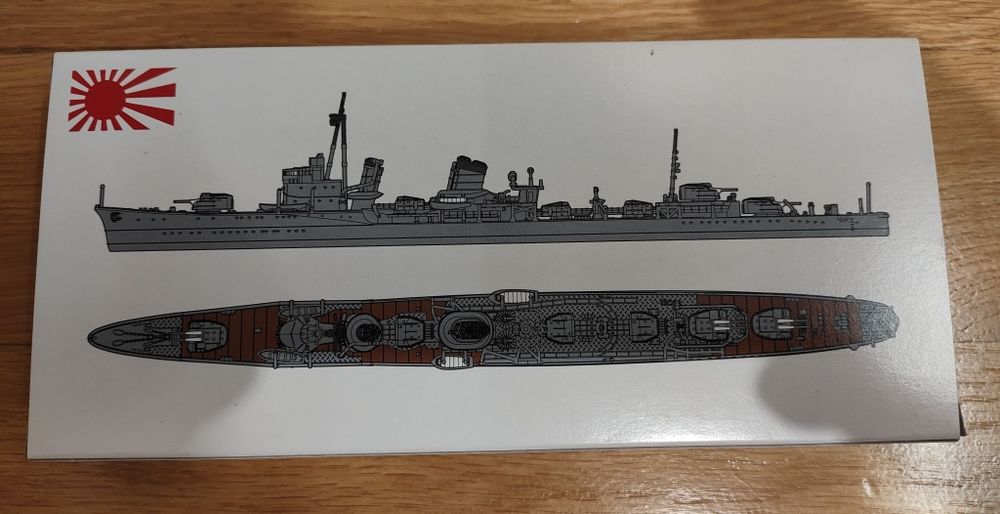 #018 - Yamashita Hobby, 1/700, model niszczyciela Hibiki