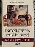 Encyklopedia sztuki kulinarnej Narodow Rosji