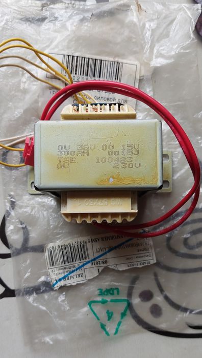 Трансформатор для
увлажнителя воздуха
Zelmer 623205.2018,
12001031