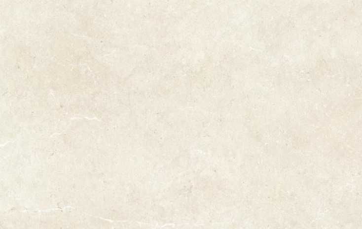 Płyta tarasowa /płyta gresowa / 60x90x2 / Marazzi/ Limenstone