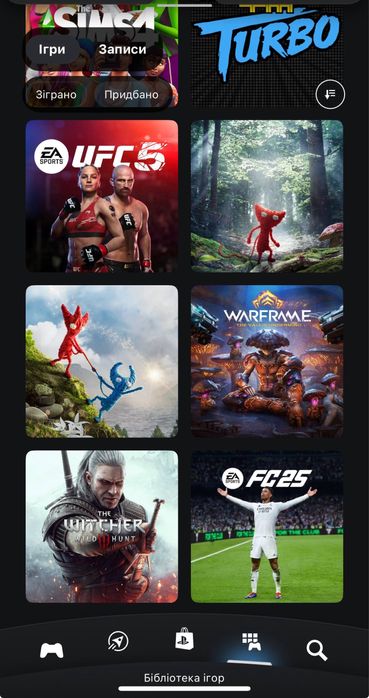 Оренда акаунтів PlayStation 4/5