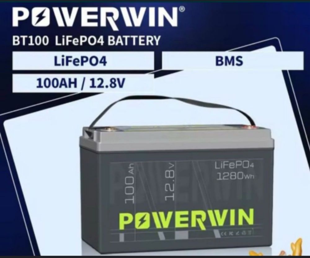 Аккумулятор литий железо фосфатный Powerwin 100 а/ч 12В LiFePo4