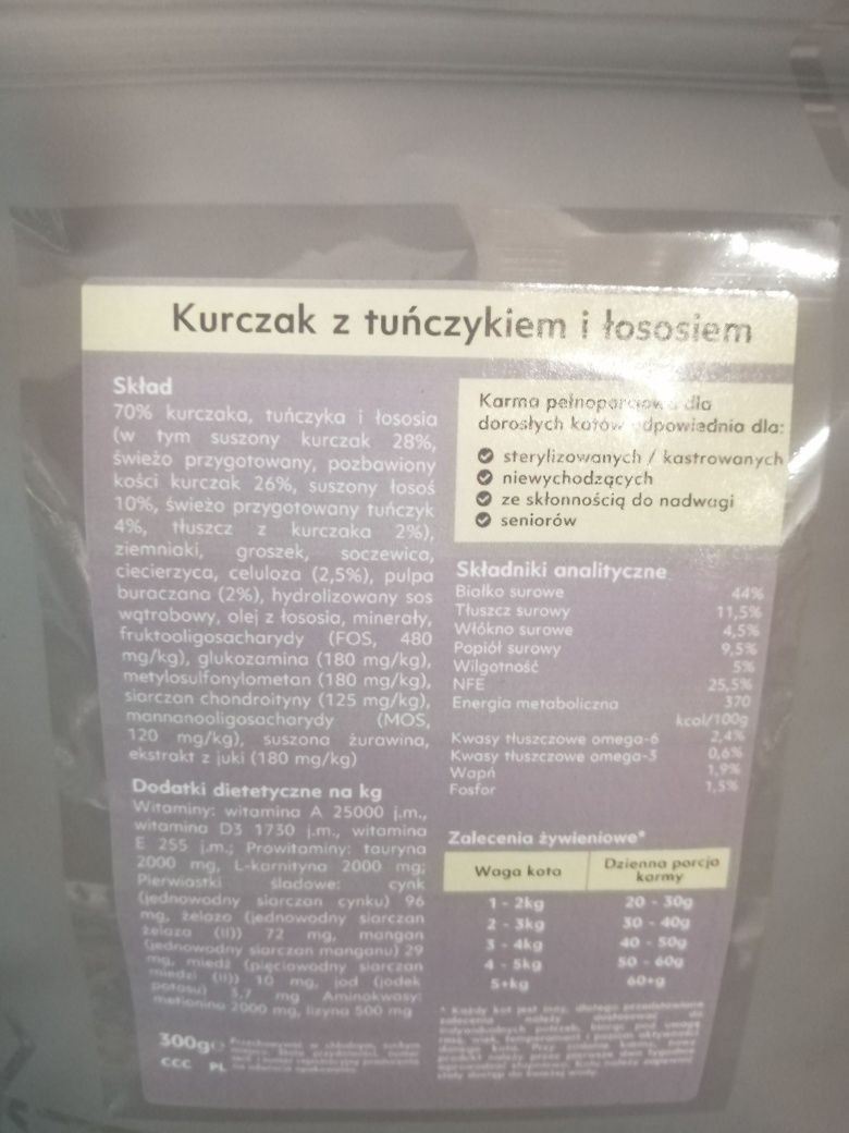 Karma Bezzbożowa Dla Kotów Sterylizowanych MASSON 300g