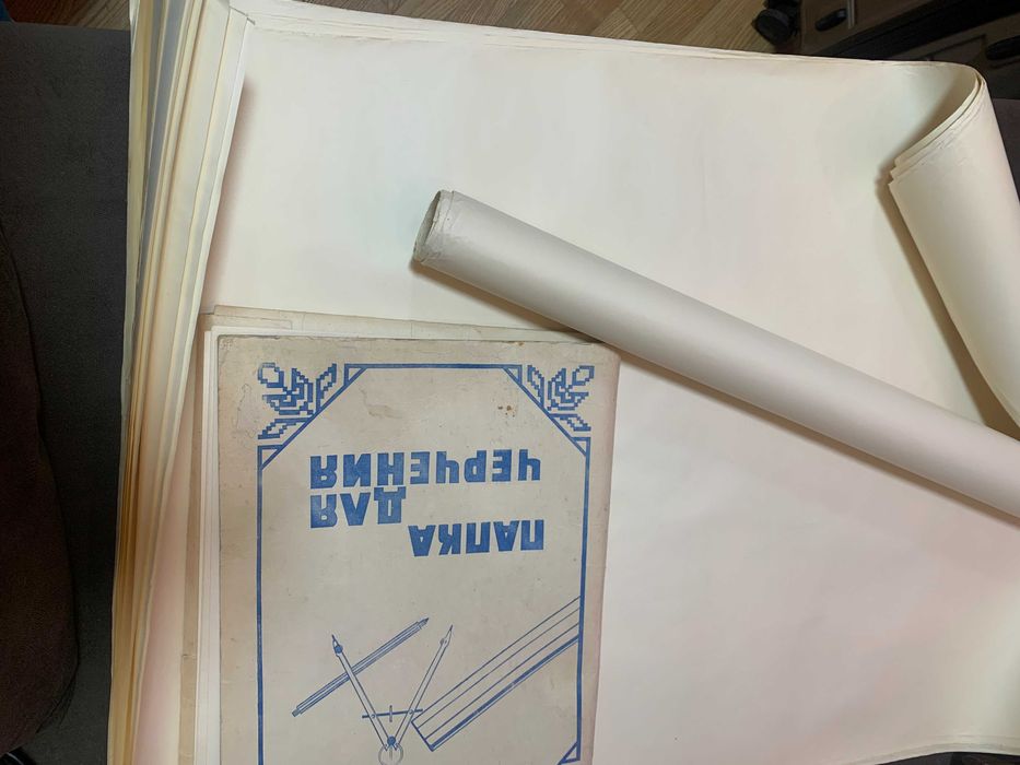 Бумага лист 630ммх 890мм СССр