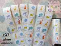packs 100 etiquetas autocolantes