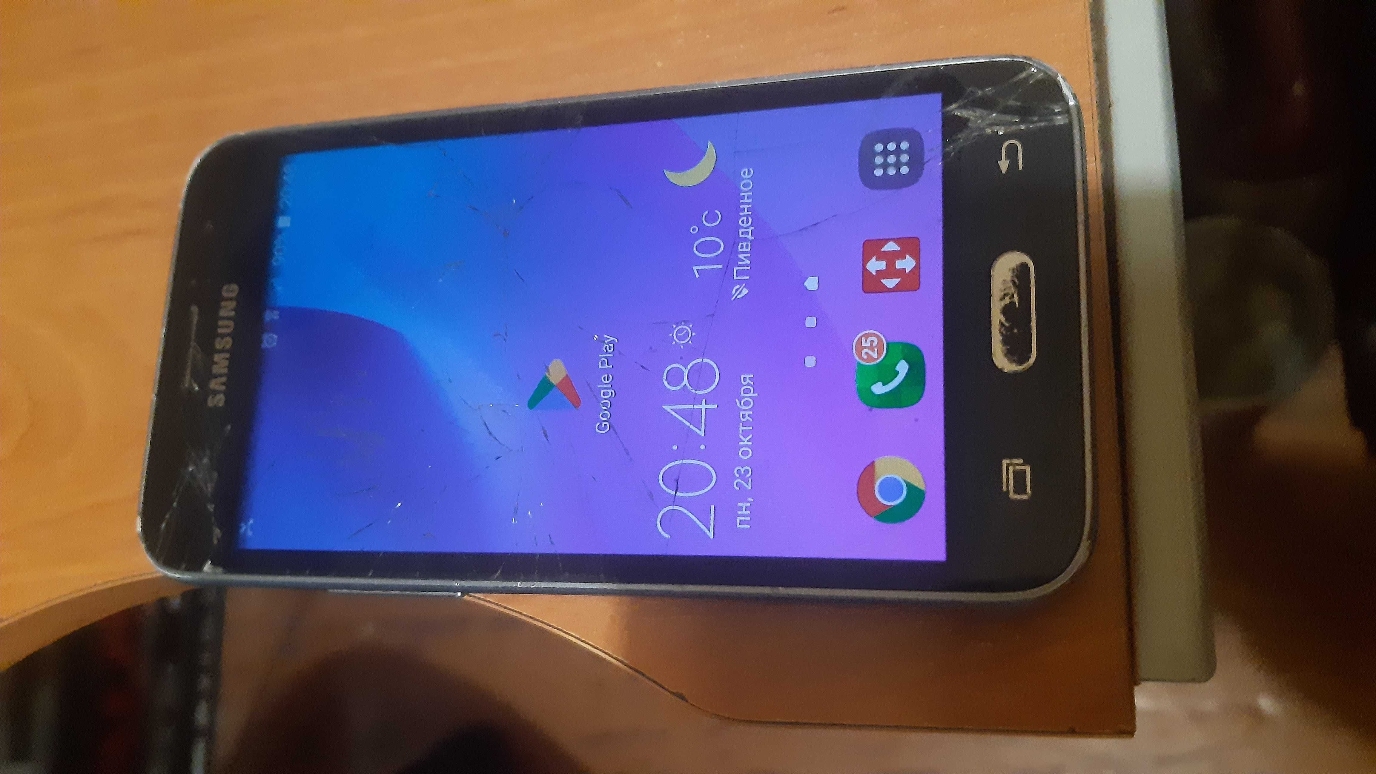 Samsung Galaxy J120 (2016)