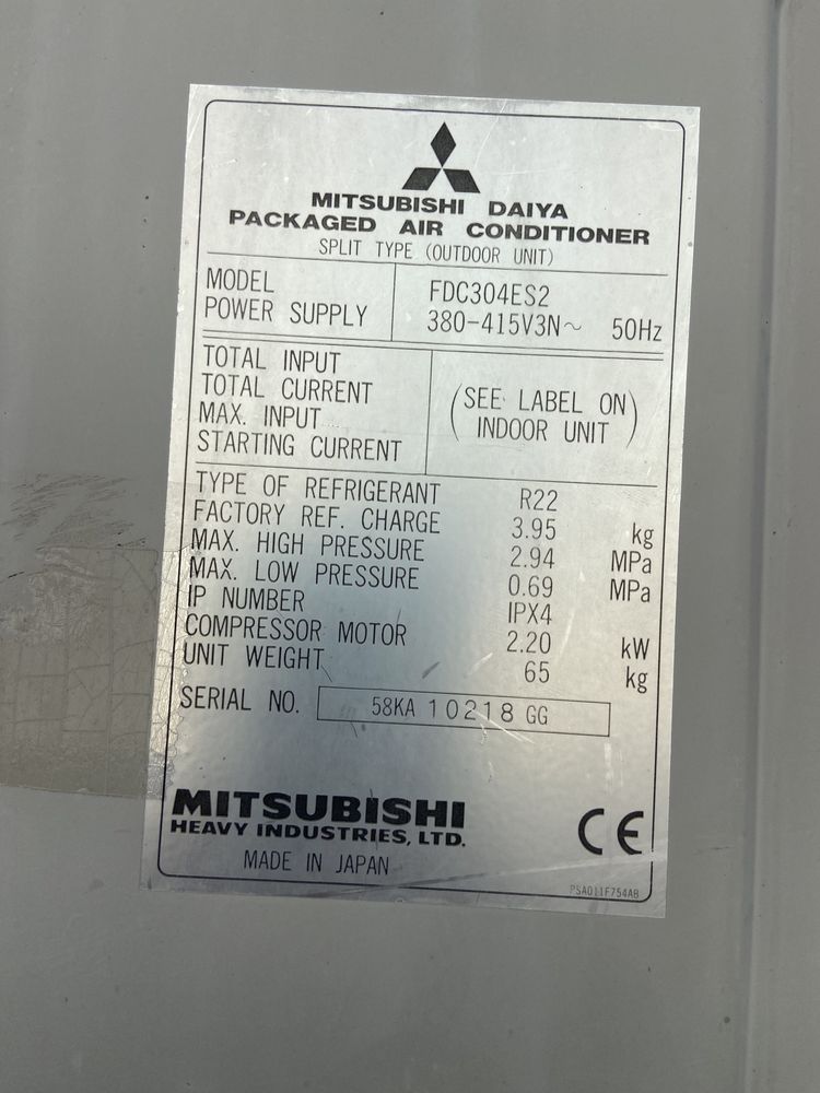 Кондиционер Mitsubishi сплит система