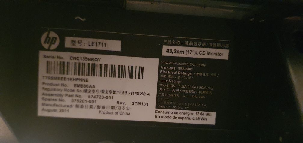 Monitor 17 cali używane