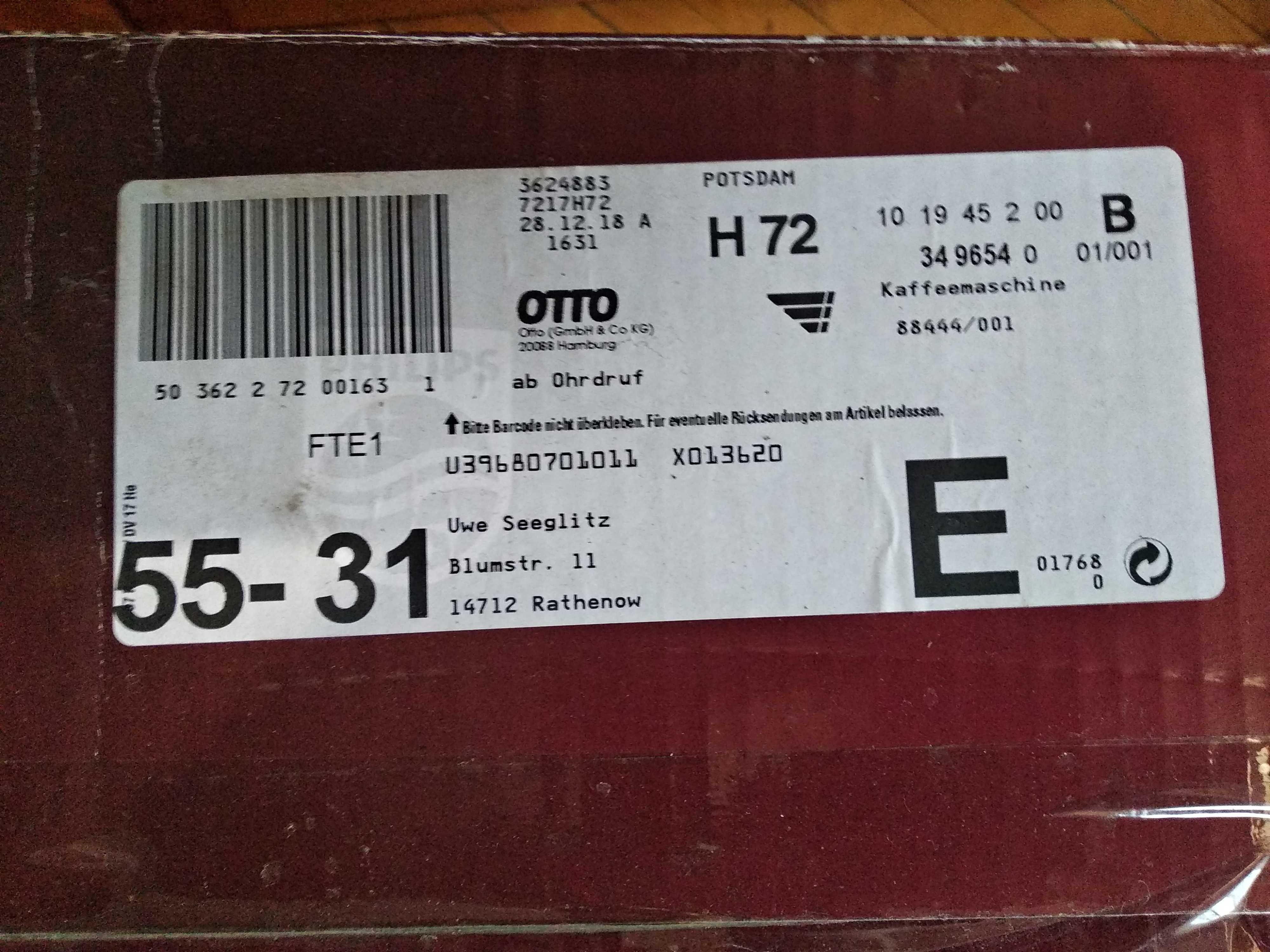 Кавова машина брендового виробника PHILIPS з Німеччини.