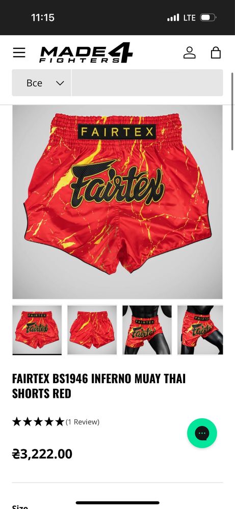 шорти кікбоксинг Fairtex inferno muay thai shorts red