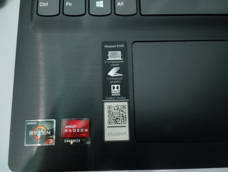 Ноутбук LENOVO IdeaPad S145-15API