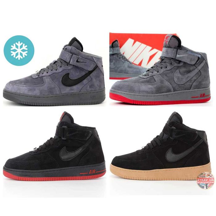 Мужские зимние замшевые кроссовки Nike Air Force 1 High зимові найк