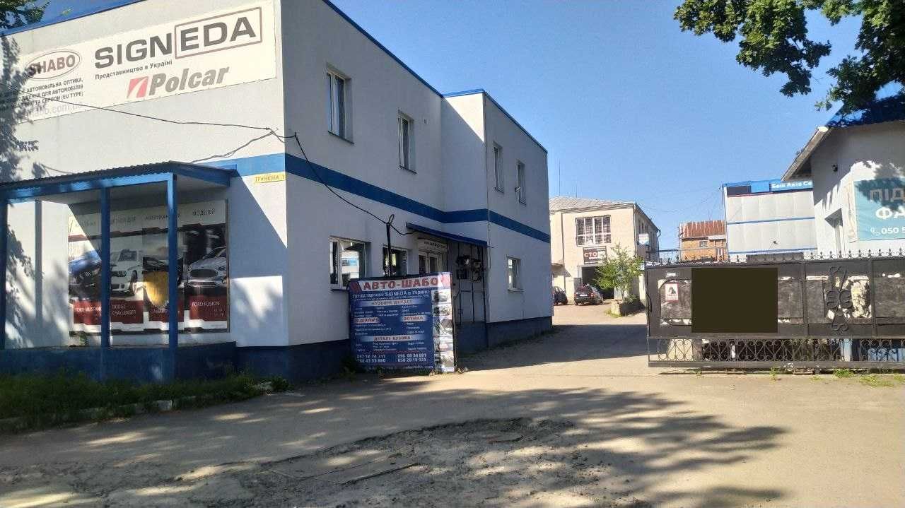 З 01.09. здається в оренду офіс з двох кімнат р-н Дубнівської