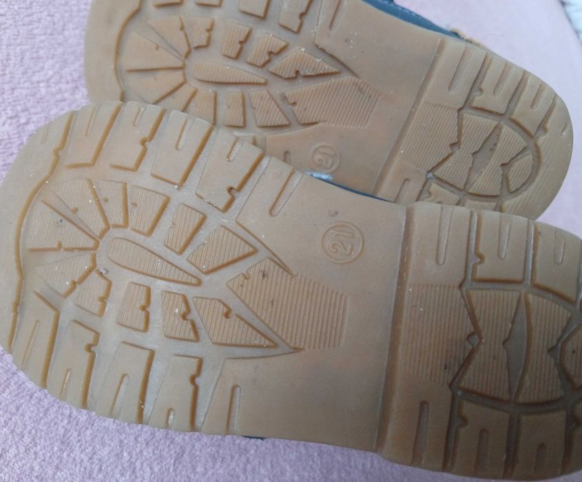 Buty zimowe 21 r Smyk