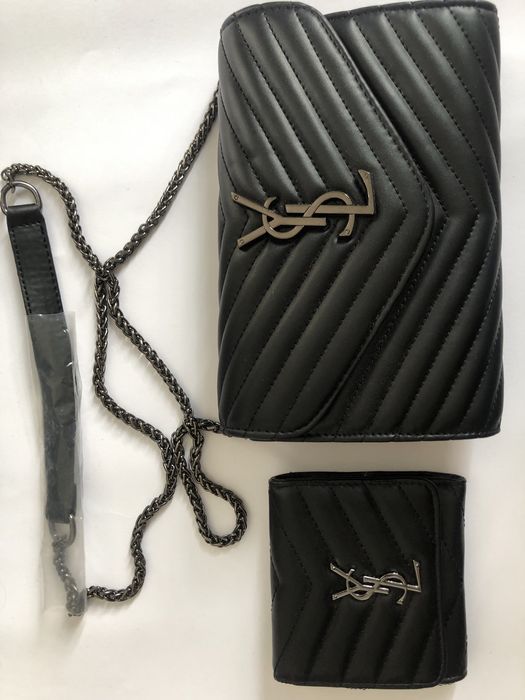 Torebka plus portfel gratis nowe