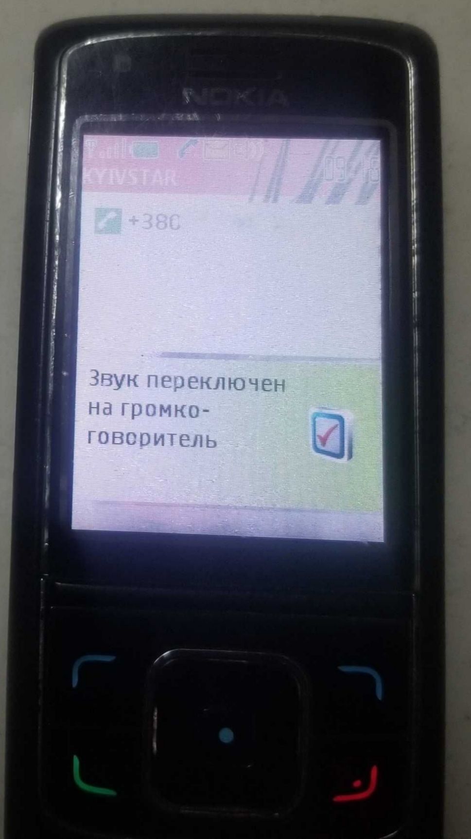 Телефон, Nokia 6280,слайдер,заряд,фарфор,статуэтк,sharp,рабоч