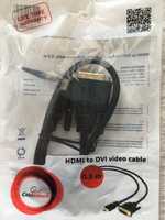 Kabel HDMI do DVI 0.5m