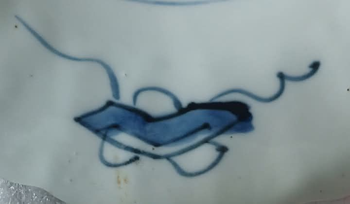 Prato imari do século xvlll