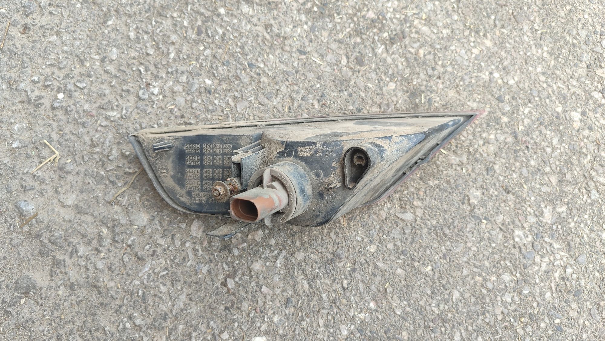 Seat Altea Toledo lampa wstecznego cofania i inne