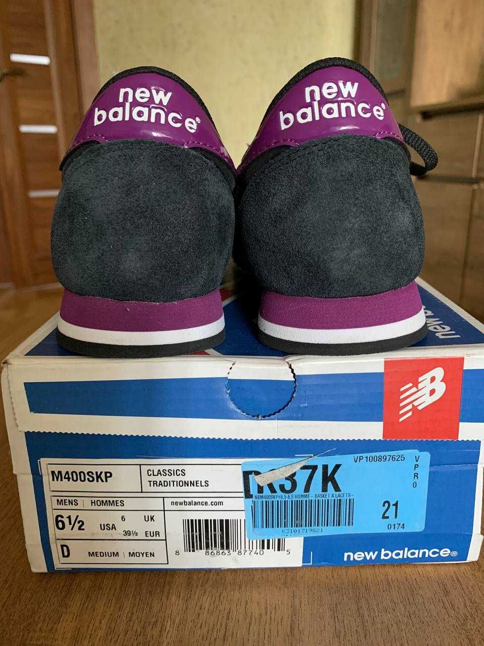 New Balance кроссовки, стелька 25, 5 см