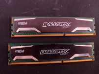 Pamięć RAM 2x8GB