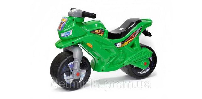 Мотоцикл каталка, толокар для детей 2-х колёсный, детский "Орион".