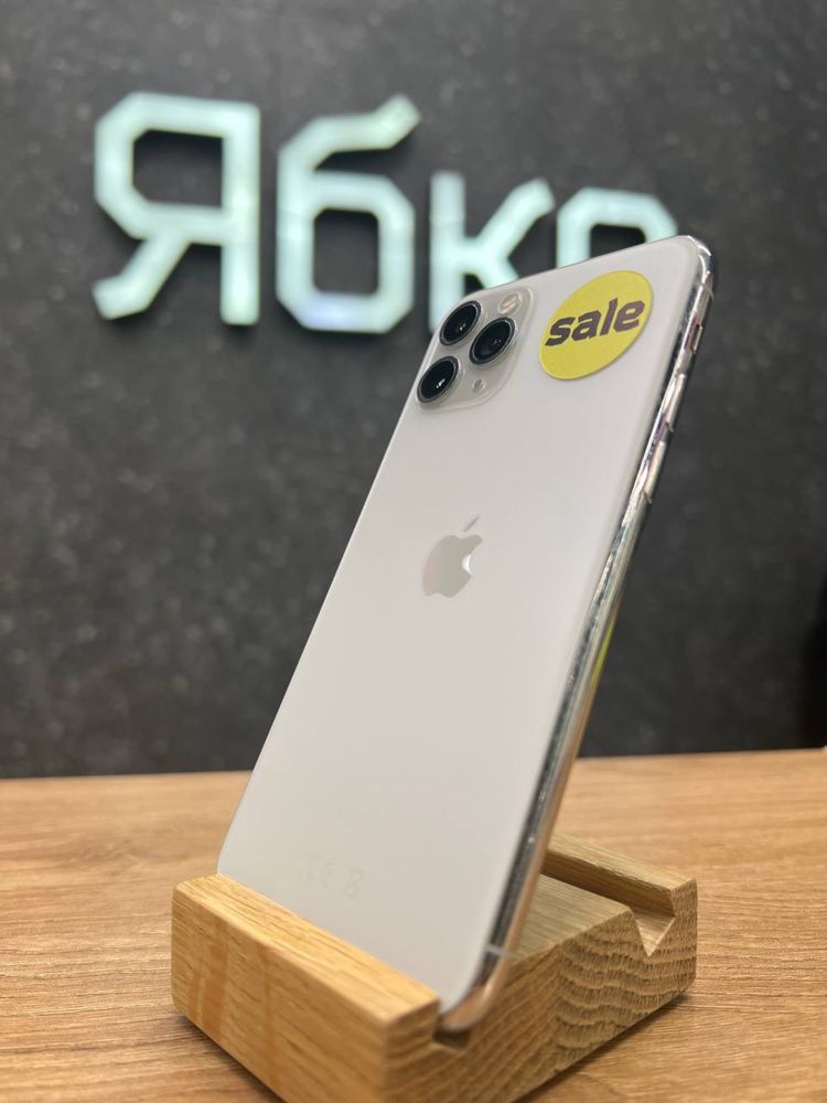 Вживаний iPhone 11 pro 64 Silver (Розстрочка 0%)у Ябко ТРЦ Караван