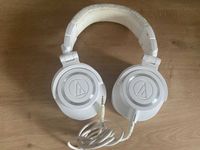 Наушники Audio-Technica ATH-M50x белые білі white