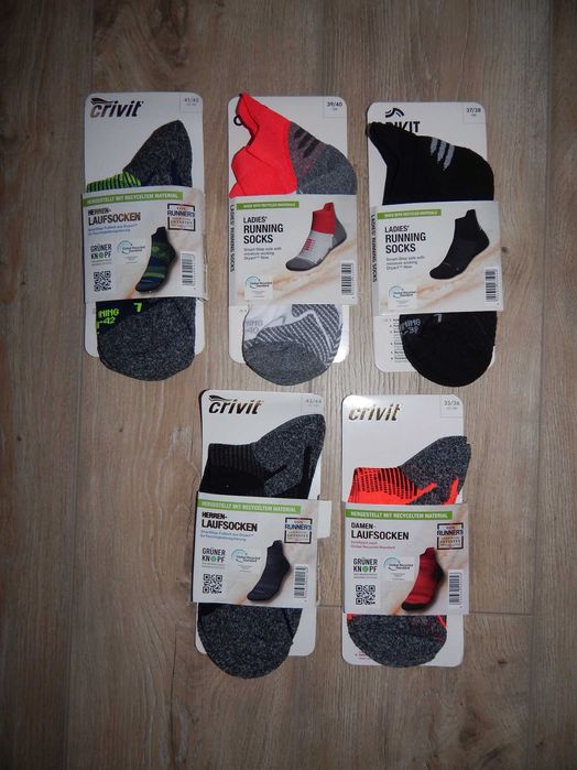 шкарпетки носки Crivit спорт біг трекінг Німеччина АКЦІЯ