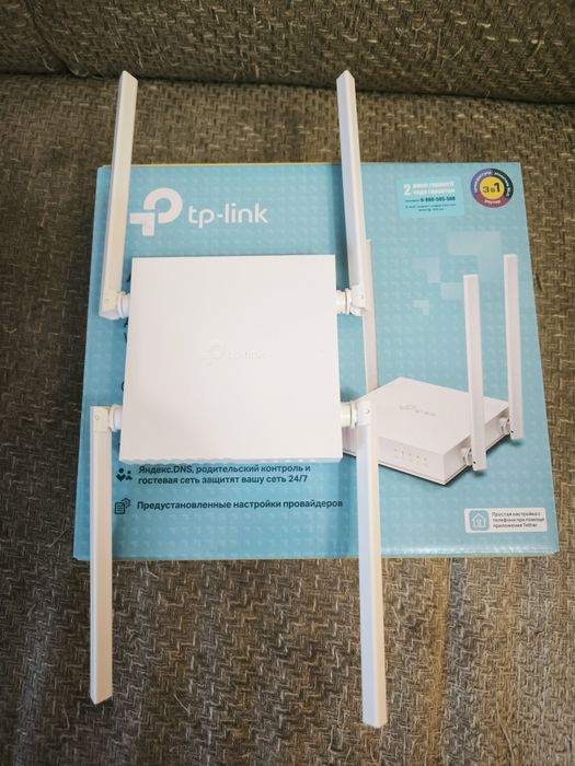 TP-LINK Archer C24 WiFi5/ AC750/ 100 Мбіт/с