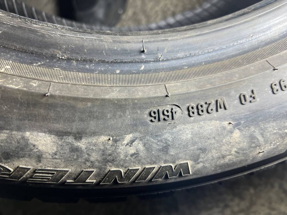 Автошини зимові Pirelli 205/60/16 (2шт)Резина,Колеса,Гума,Скати, Шини)