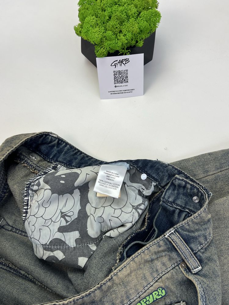 Шорти Empyre Tori / Емпаєри широкі gallery dept dime