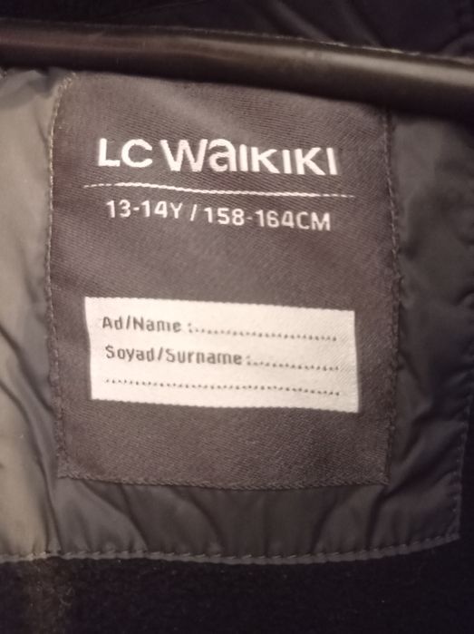 Куртка зимова підліткова