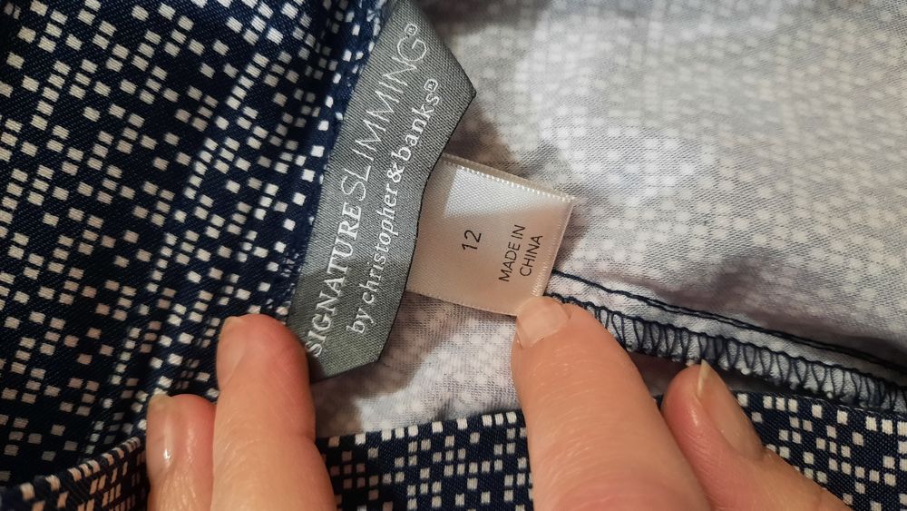 Багато речей розмір 50-54