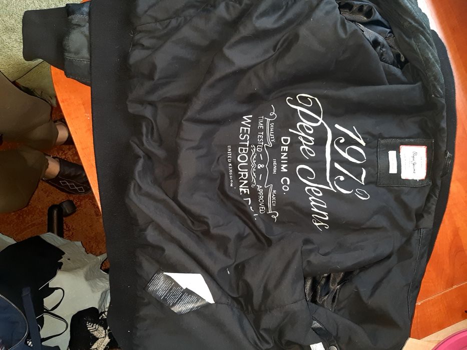 Чоловіча шкіряна куртка