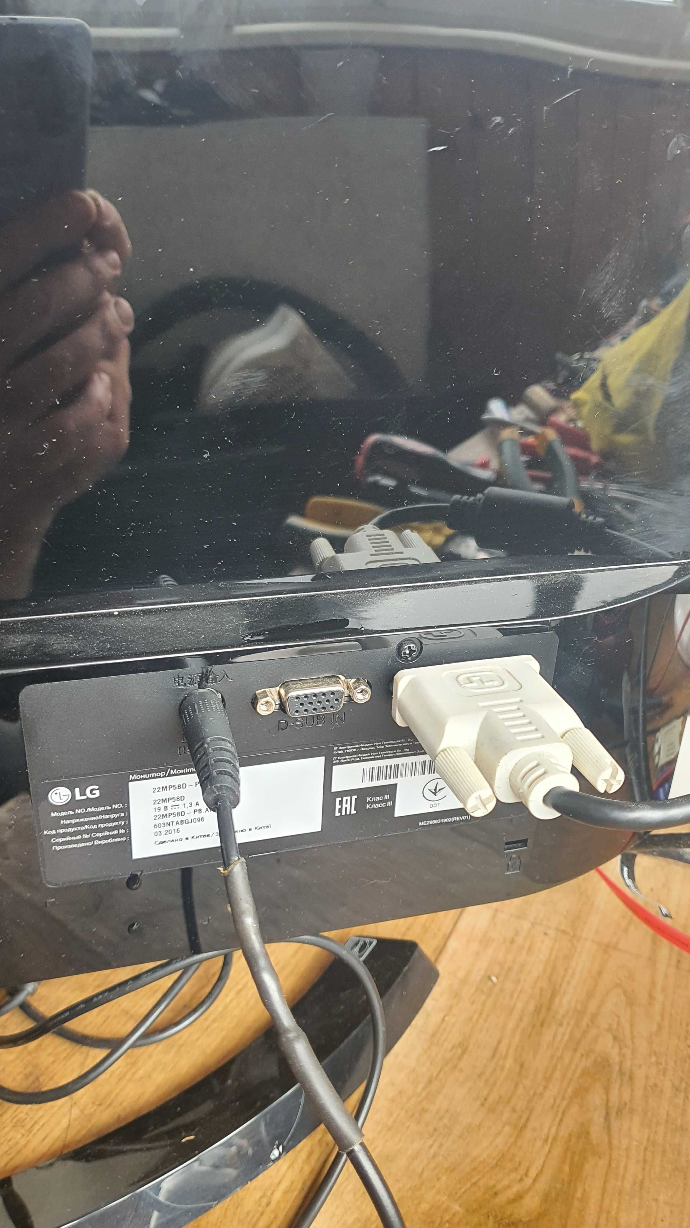 Монитор LED с IPS матрицей LG 22MP58D-P в идеале.